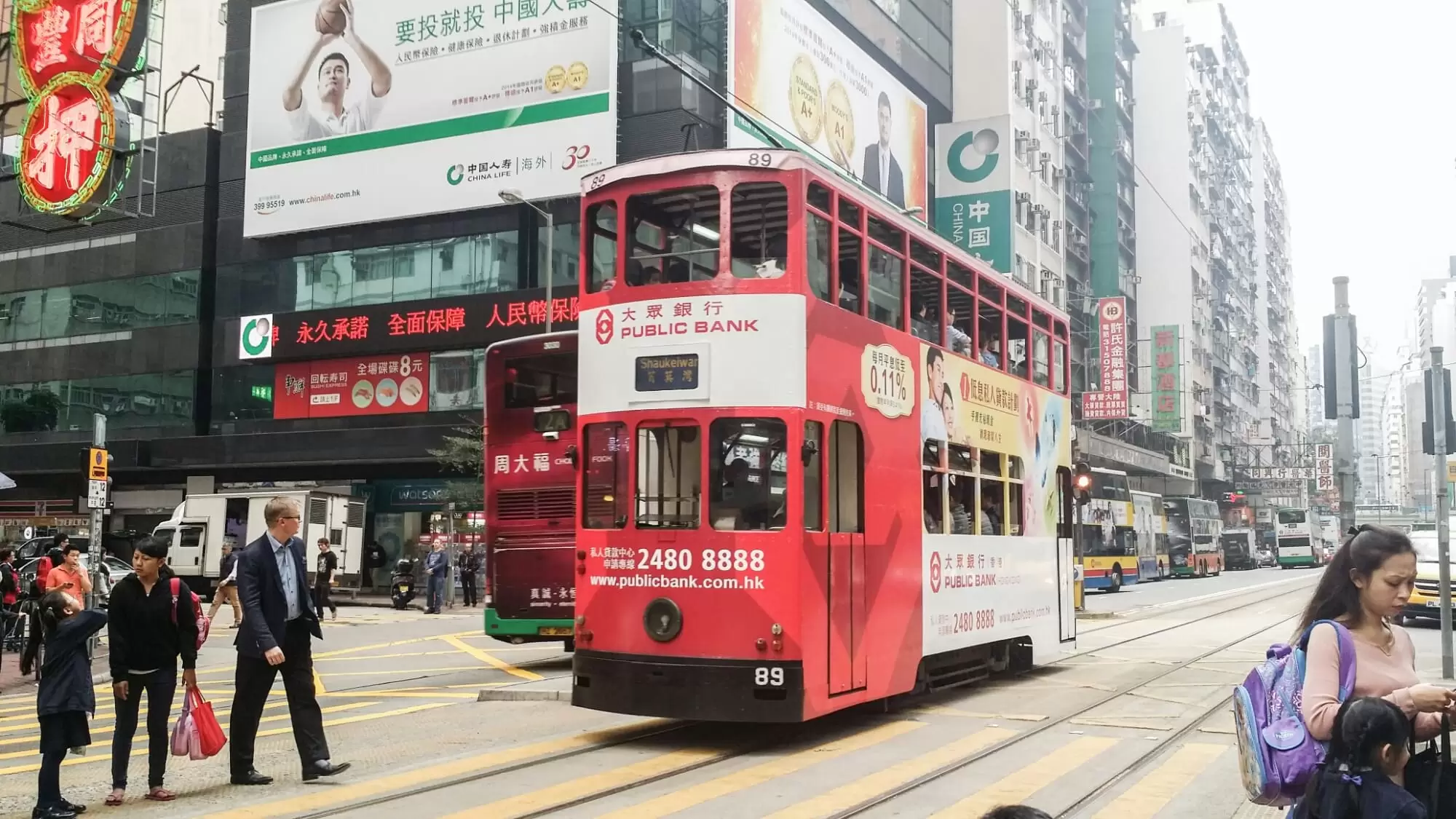 The DingDing Tram riding through Hong Kong Island