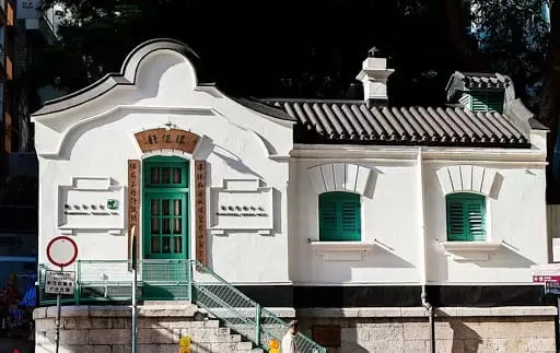 The exterior of the Old Wan Chai Post Office building