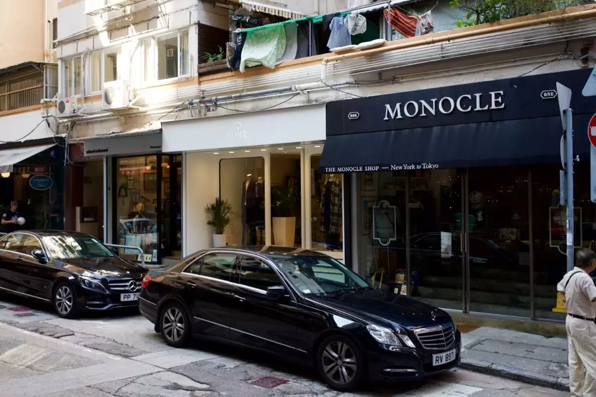 Designer boutiques on Star Street