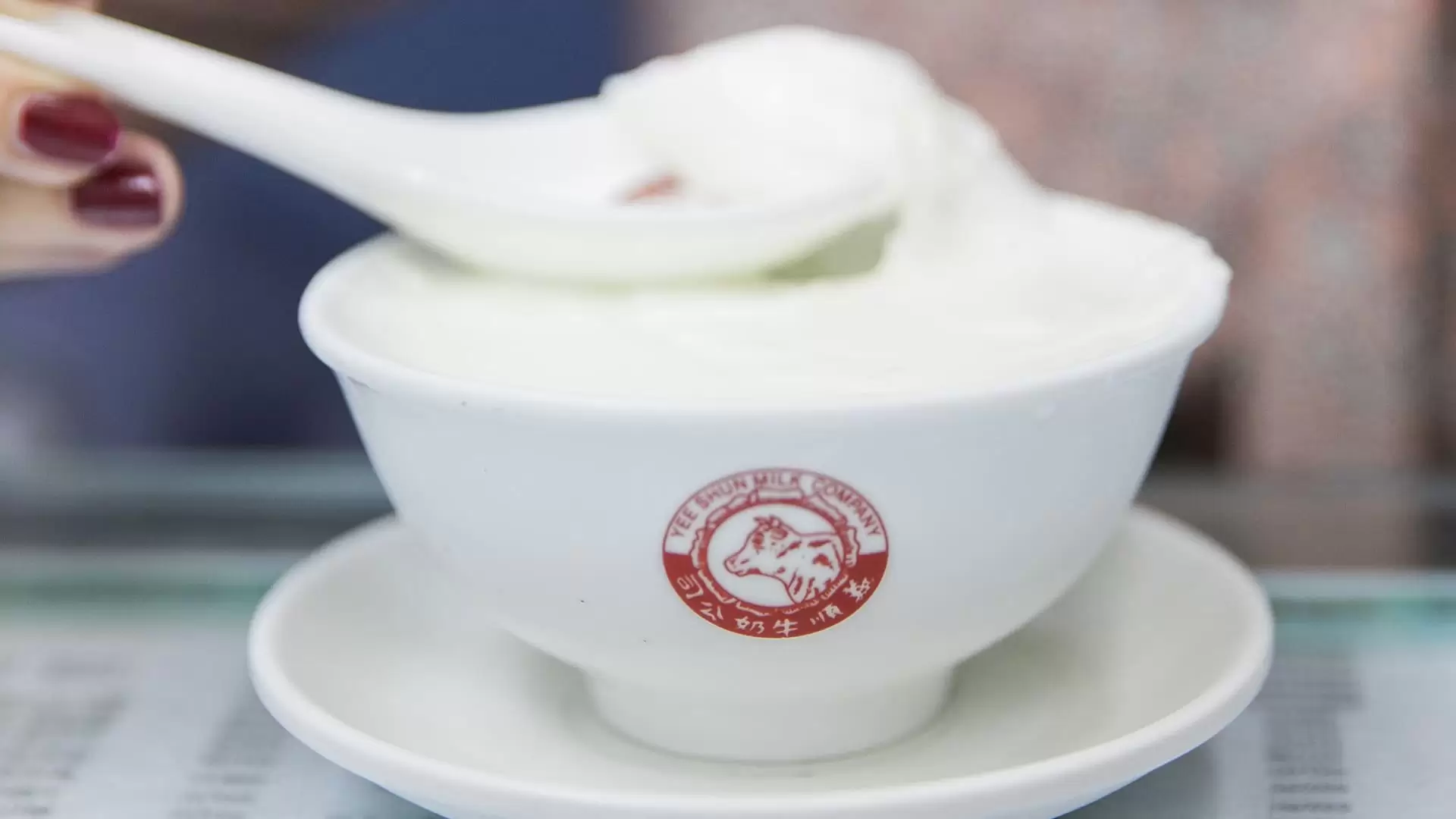 A Yee Shun milky delicacy in a