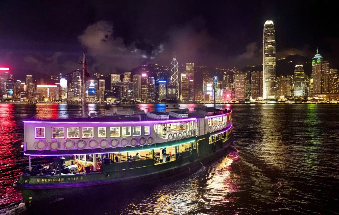 Star Ferry_ _1_