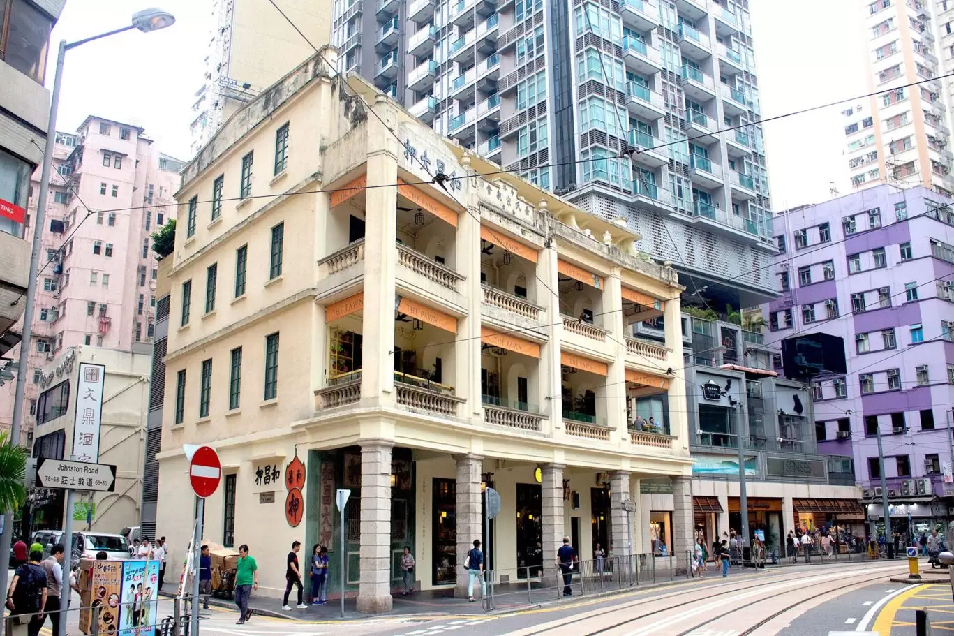 02122523-the-pawn-exterior_cover_1800x1200