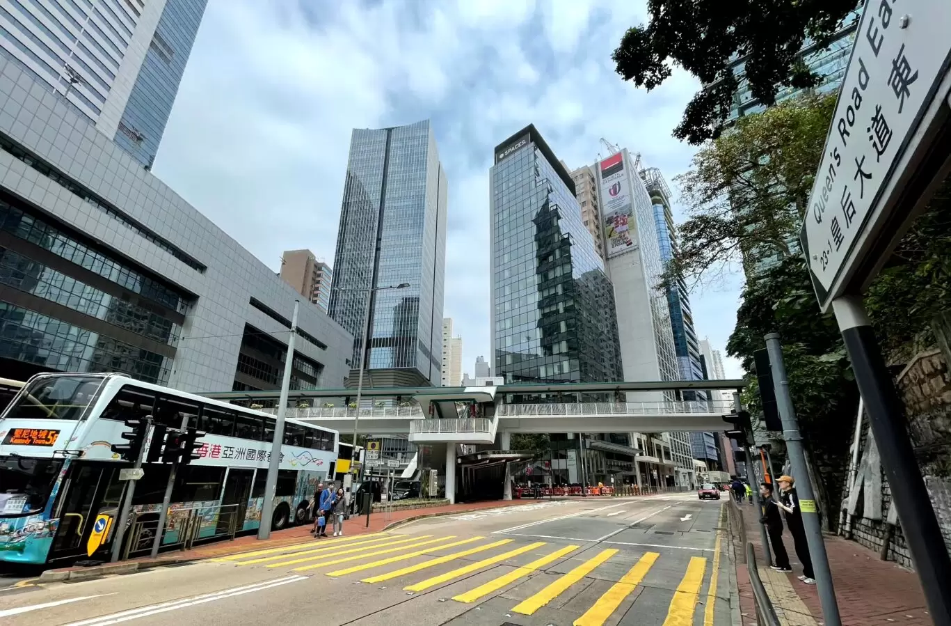 Queen’s Road East 2