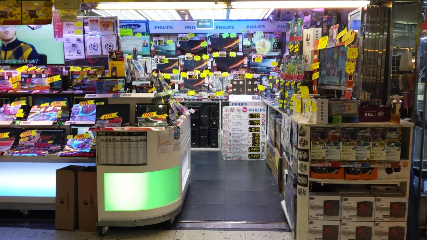 Wanchai computer center