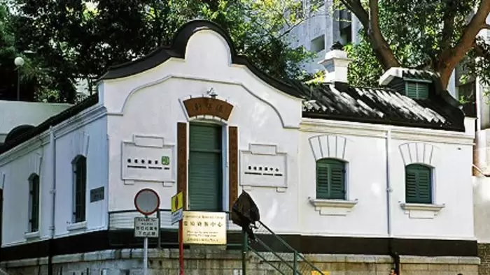 wan-chai-environmental-resource-centre-old-wan-chai-post-office.thumb.800.480