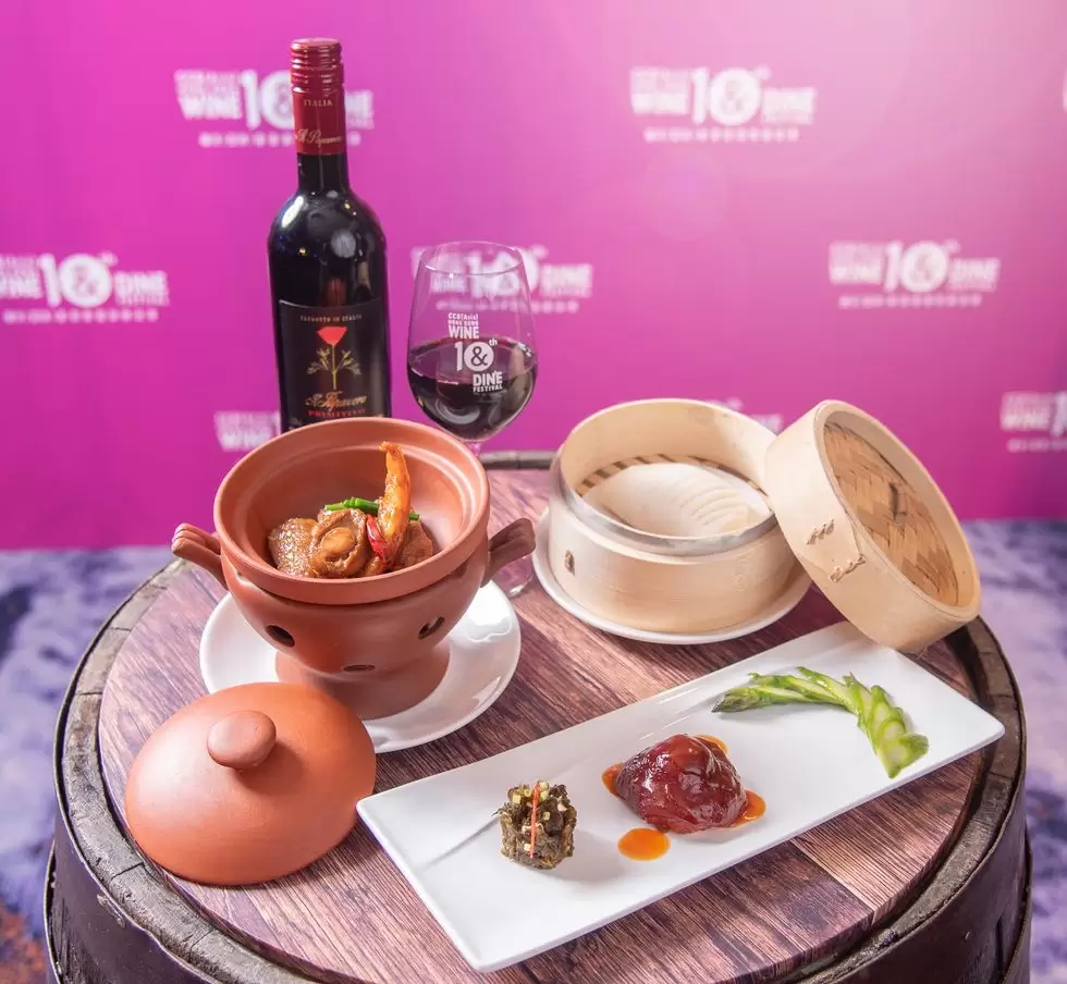 Hong Kong Wine & Dine Festival