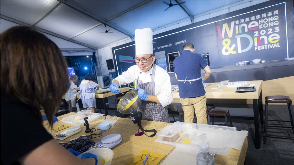 Hong Kong Wine & Dine Festival