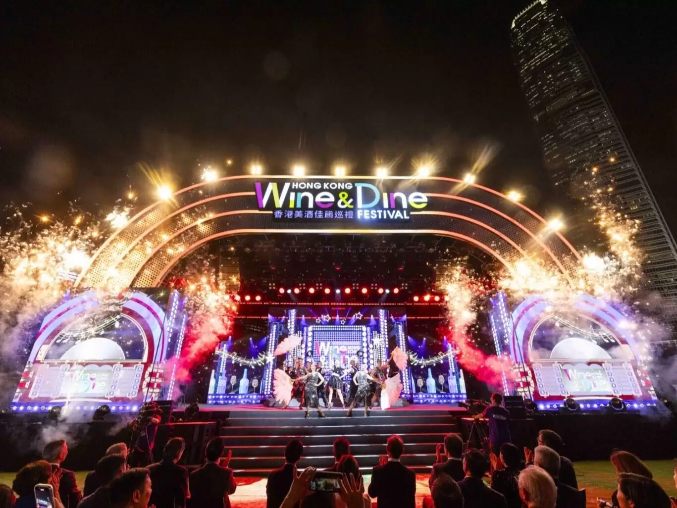 Hong Kong Wine & Dine Festival