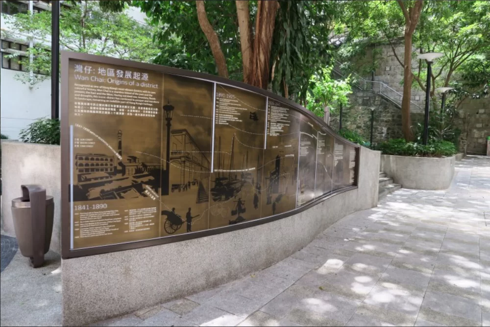 Screenshot 2024-07-23 095458