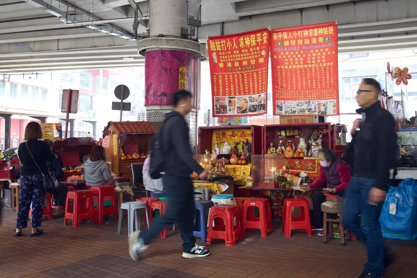 The Hari_Villain Hitting