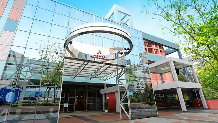 hong-kong-science-museum.thumb.800.480