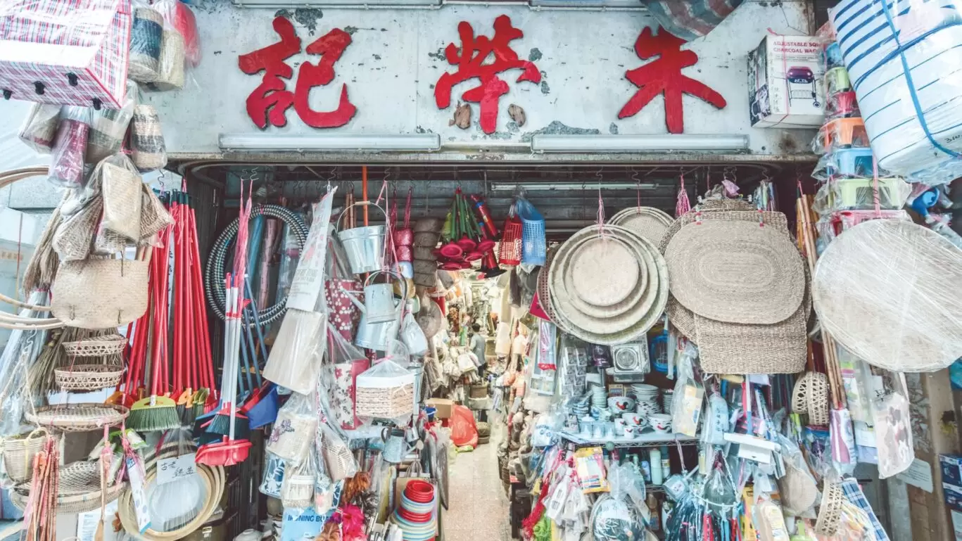 中環古董街-香港旅游發展局