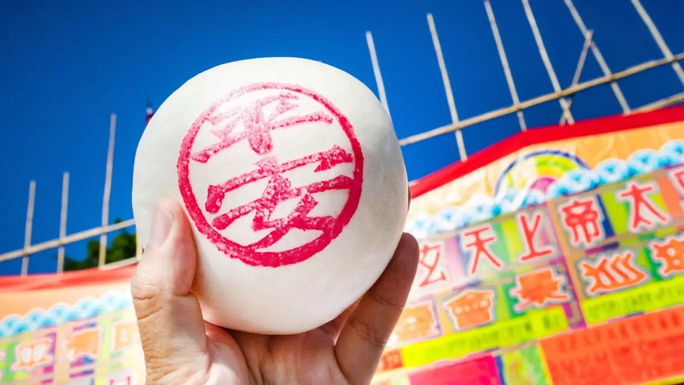 平安包-香港旅游發展局