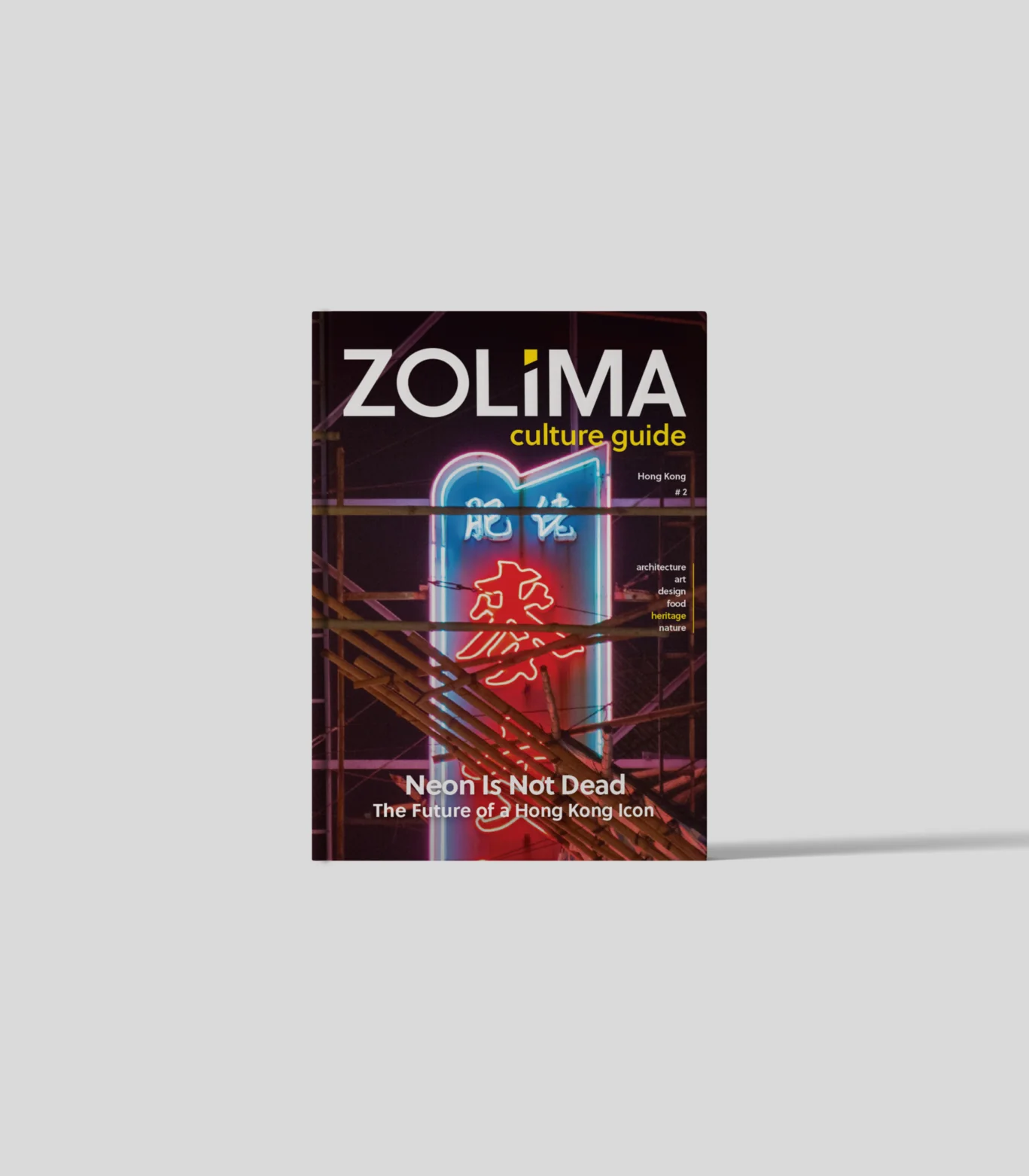 Book Cover_Mockup_Eng