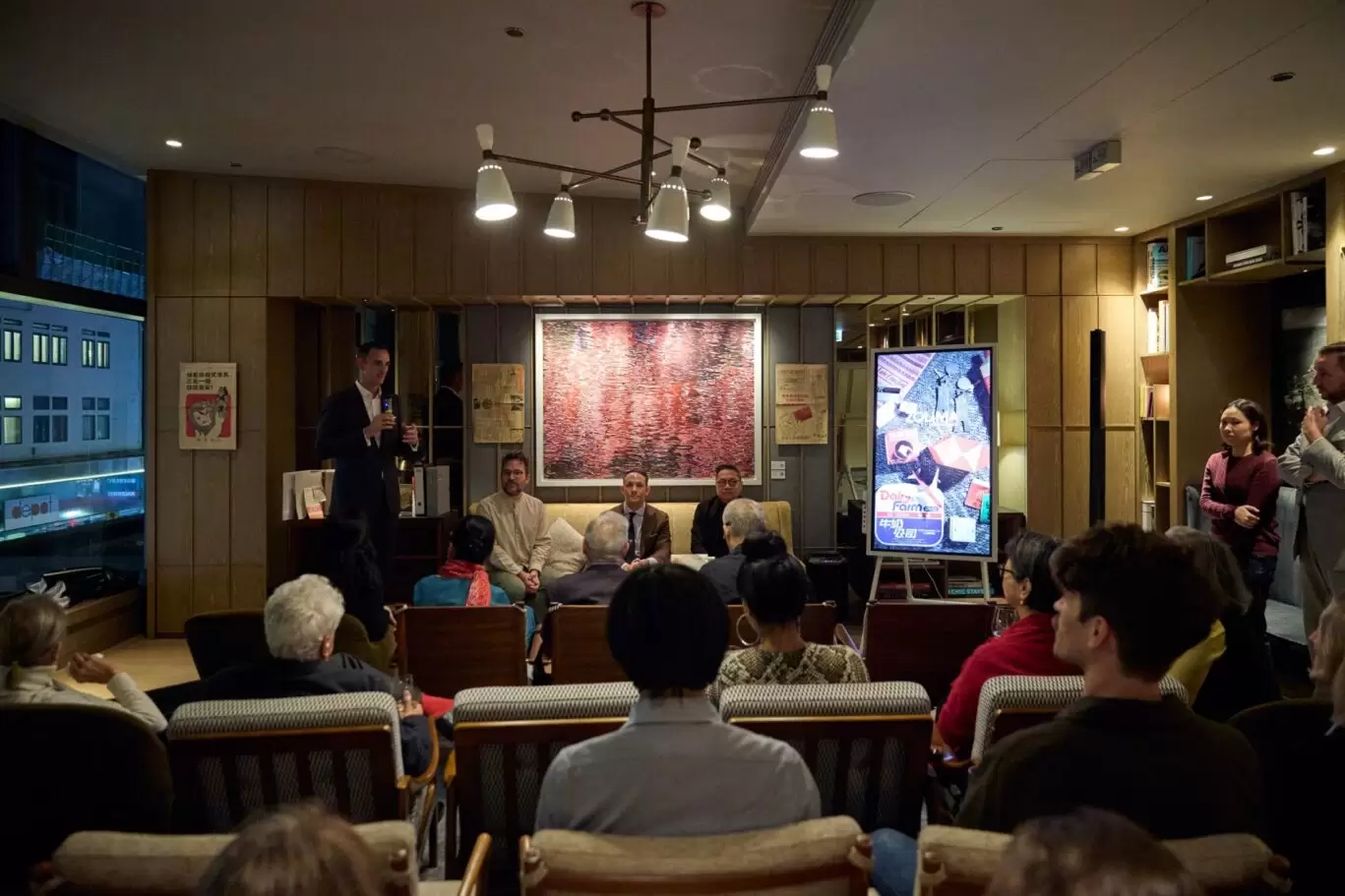 HARI Chronicles-24Nov-113