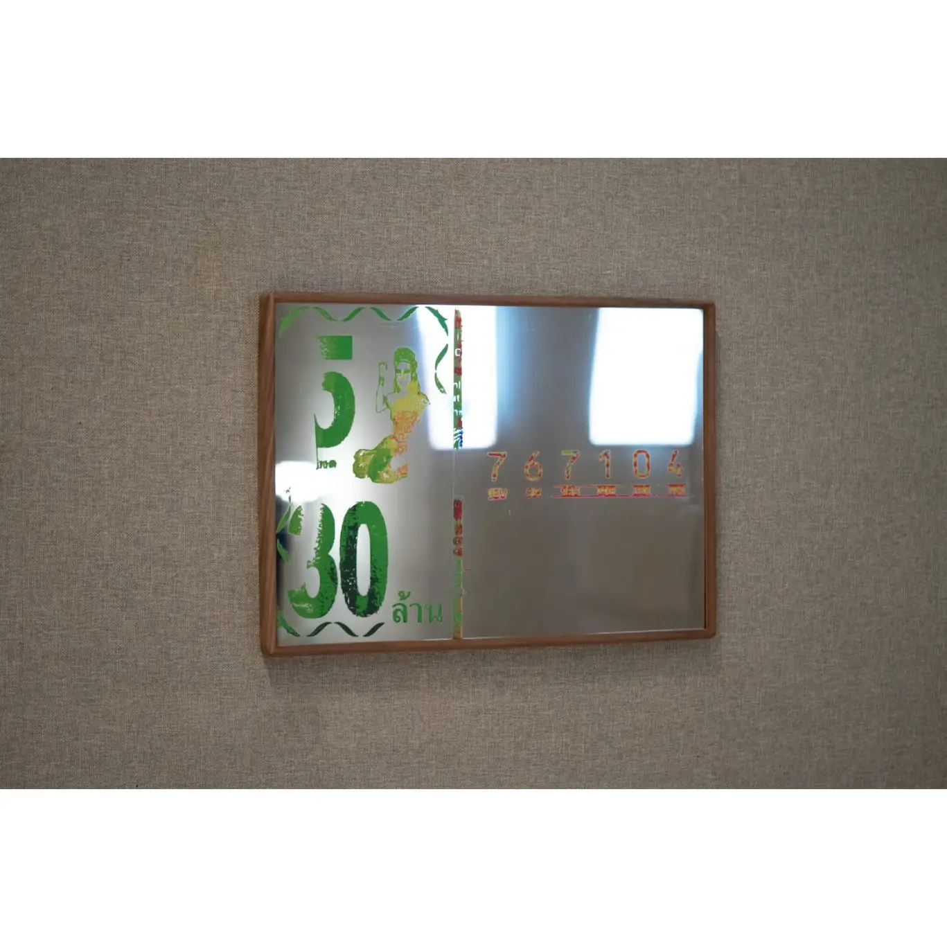 Itit Cheng. Mirror Mirror, 2023. Etching on mirror stainless steel, 59.4 × 42 cm