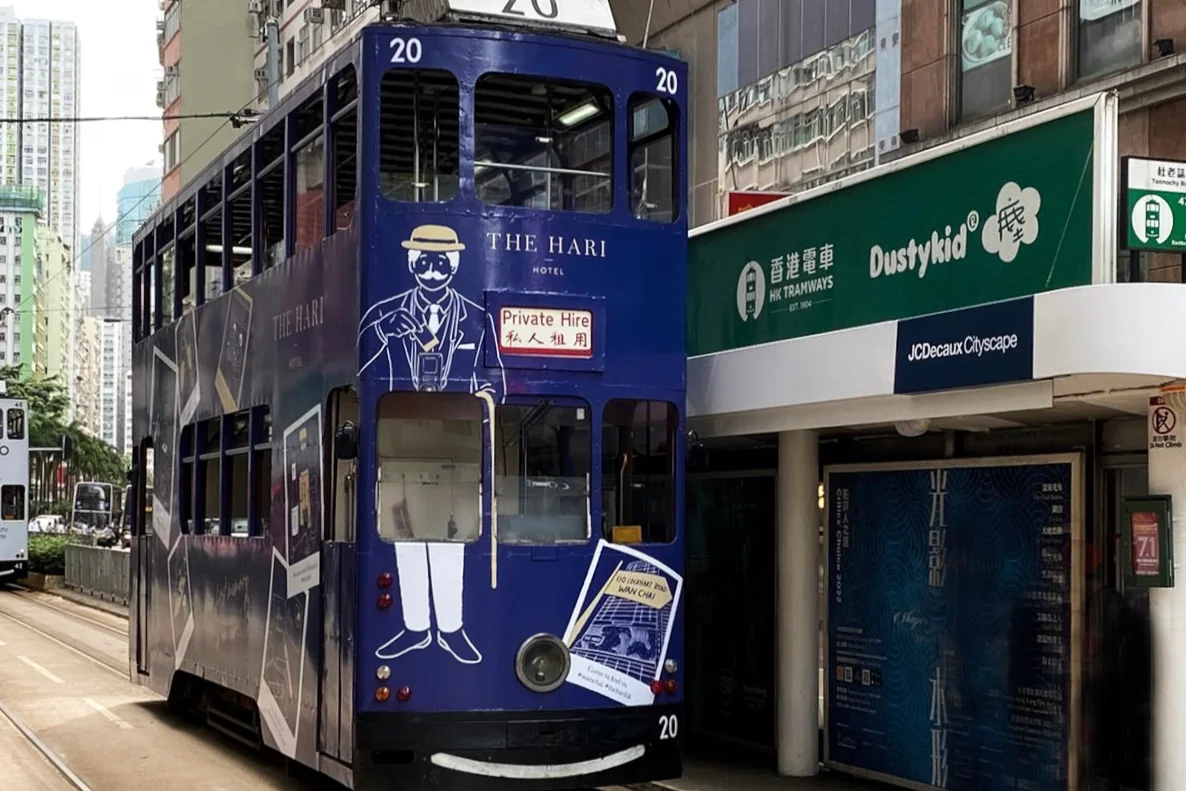 Hari branded tram