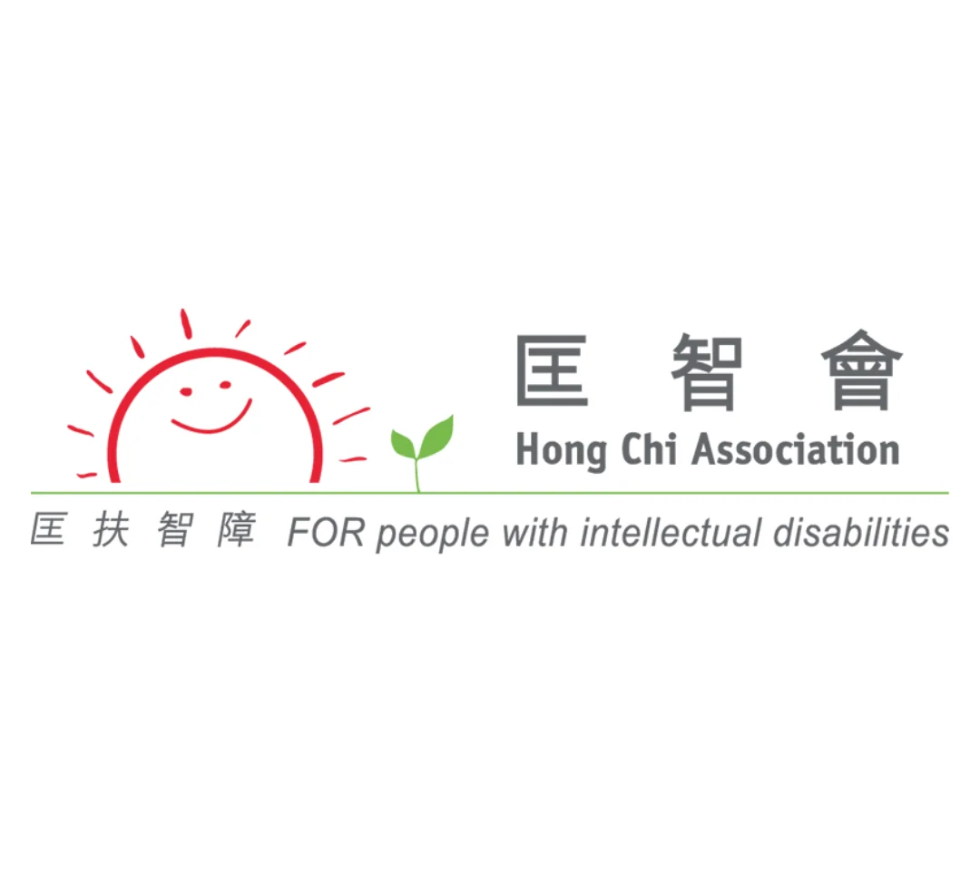 hong chi association logo 2