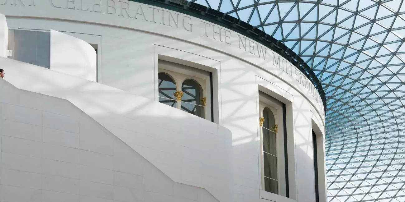 The British Museum